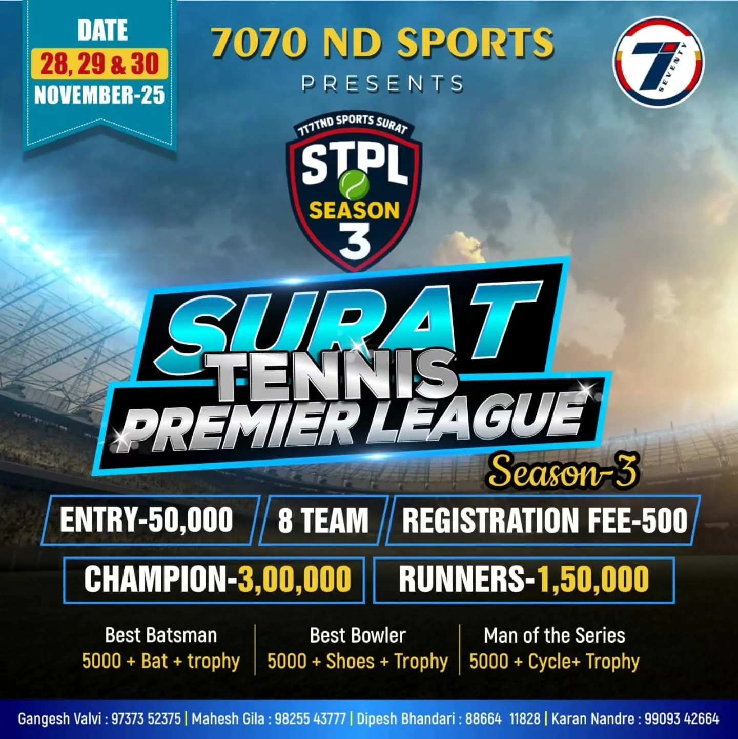 Tournament