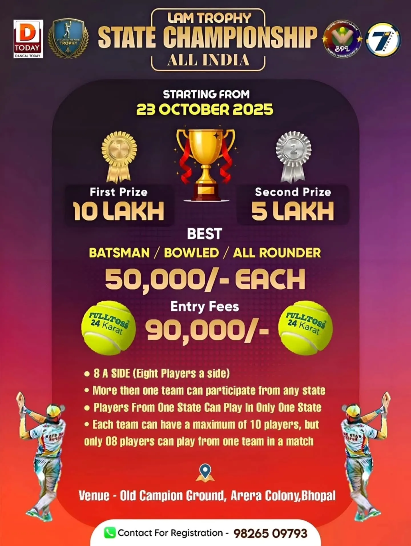 Tournament